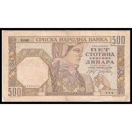 Serbia Pick. 27 500 Dinara 1941 MBC