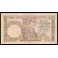 Serbia Pick. 27 500 Dinara 1941 MBC
