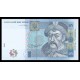 Ukraine Pick. 118 5 Hryven 2004-13 NEUF