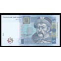 Ucrania Pick. 118 5 Hryven 2004-13 SC