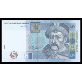 Ucrania Pick. 118 5 Hryven 2004-05 SC