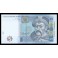 Ukraina Pick. 118 5 Hryven 2004-13 UNC