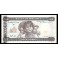 Eritrea Pick. 2 5 Nakfa 1997 UNC