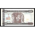 Eritrea Pick. 3 10 Nakfa 1997 SC
