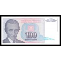 Yugoslavia Pick. 139 100 Dinara 1994 SC