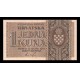 Croacia Pick. 7 1 Kuna 1942 SC
