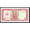 Camboya Pick. 32 50 Riels 1979 SC