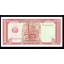 Camboya Pick. 32 50 Riels 1979 SC