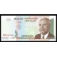 Camboya Pick. 55 5000 Riels 2001-04 SC