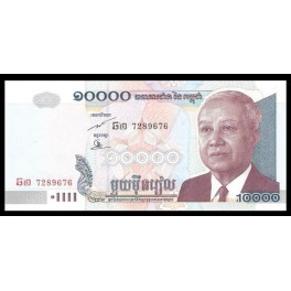 Camboya Pick. Nuevo 10000 Riels 2005 SC
