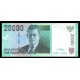Indonesia Pick. 144 20000 Rupiah 2005 SC
