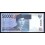Indonesia Pick. 145 50000 Rupiah 2005 SC