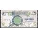Iraq Pick. 79 1 Dinar 1992 SC