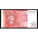 Kyrgyzstan Pick. 24 20 Som 2009 SC