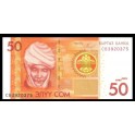 Kyrgyzstan Pick. 25 50 Som 2009 UNC