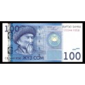 Kyrgyzstan Pick. 26 100 Som 2009 UNC