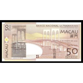 Macao Pick. Nuevo 50 Patacas 2009 SC