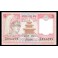 Nepal Pick. 30 5 Rupees 1987 NEUF
