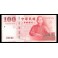 Taiwan Pick. 1991 100 Yuan 1991 SC