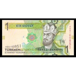 Turkmenistan Pick. Nuevo 1 Manat 2009 SC