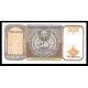 Uzbekistan Pick. 78 50 Sum 1994 SC