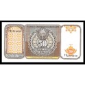 Uzbekistan Pick. 78 50 Sum 1994 SC