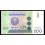 Uzbekistan Pick. 80 200 Sum 1997 SC