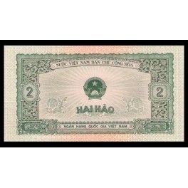Vietnam Pick. 69 2 Hao 1958 SC