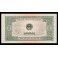 Vietnam Pick. 69 2 Hao 1958 UNC