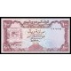 Yemen Arabe Republica Pick. 21 100 Rials 1979 SC