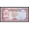 Republique Arabe du Yemen Pick. 21 100 Rials 1979 NEUF