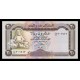 Yemen Arab Republic Pick. 26 20 Rials 1990 UNC
