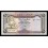 Yemen Arab Republic Pick. 26 20 Rials 1990 UNC