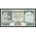 Yemen Arabe Republica Pick. 29 200 Rials 1996 SC