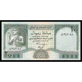 Yemen Arabe Republica Pick. 29 200 Rials 1996 SC
