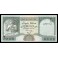 Republique Arabe du Yemen Pick. 29 200 Rials 1996 NEUF