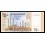 Yemen Arabe Republica Pick. Nuevo 250 Rials 2009 SC