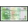 Hong Kong Pick. 208 50 Dollars 2003-09 SC