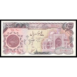 Iran Pick. 130 5000 Rials 1981 MBC