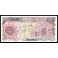 IR Pick. 130 5000 Rials 1981 MBC