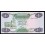 Libia Pick. 49 1 Dinar 1984 NEUF