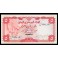 Yemen Arabe Republica Pick. 12 5 Rials 1973 SC
