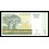 Madagascar Pick. 83 2000 Ariary 2003 SC
