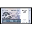 Madagascar Pick. 86 100 Ariary 2004 SC