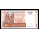 Madagascar Pick. 88 500 Ariary 2004 SC