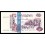 Algerie Pick. 141 500 Dinars 1998 NEUF