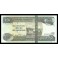 Ethiopie Pick. 52 100 Birr 2003-08 NEUF