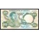 Nigeria Pick. 26 20 Naira 1984-05 SC
