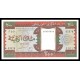 Mauritanie Pick. 5 200 Ouguiya 2002 NEUF