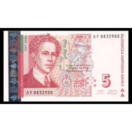 Bulgaria Pick. 116 5 Leva 1999 SC